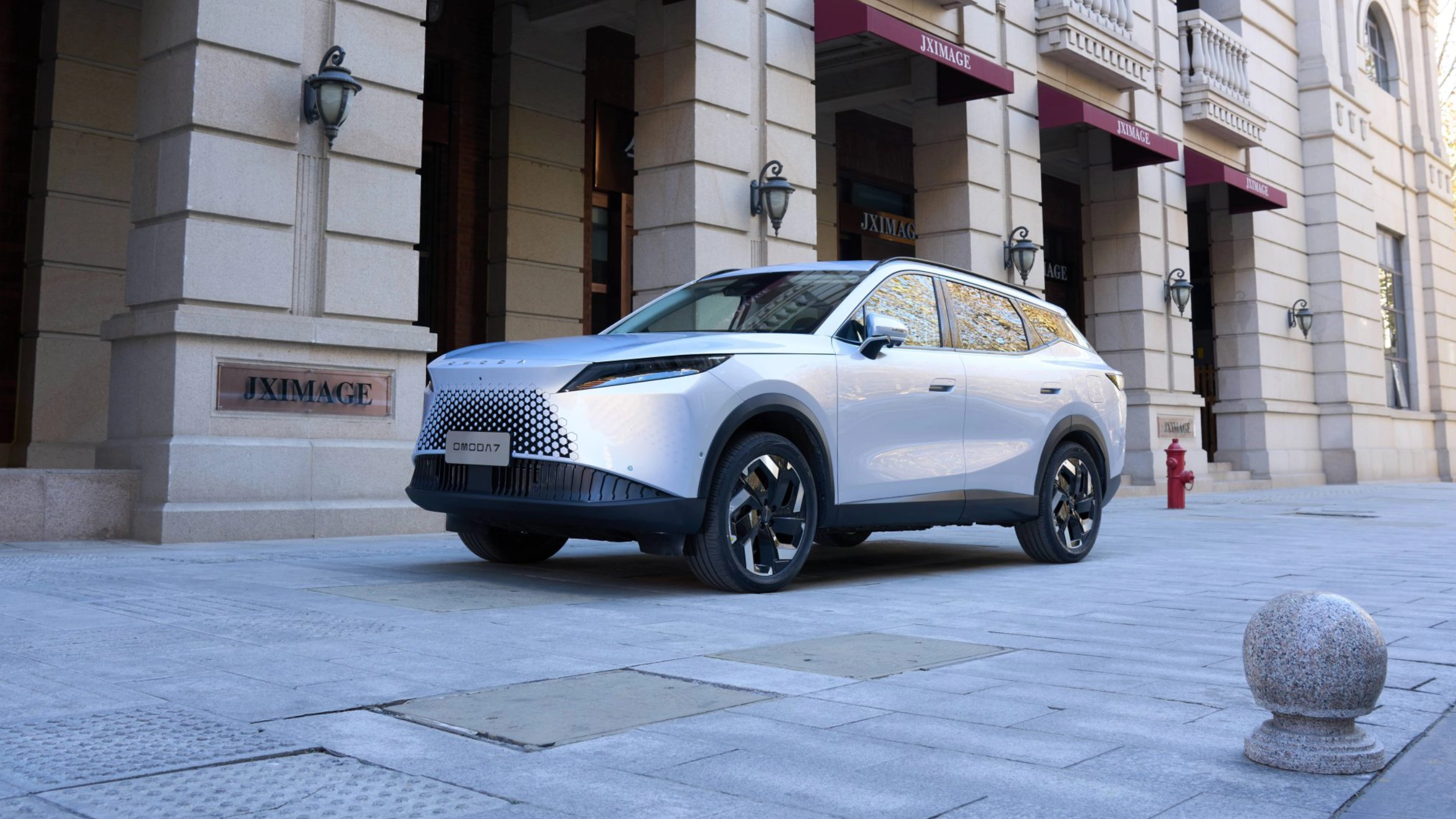 Omoda  7 SHS-P Exclusive Plug in Hybrid